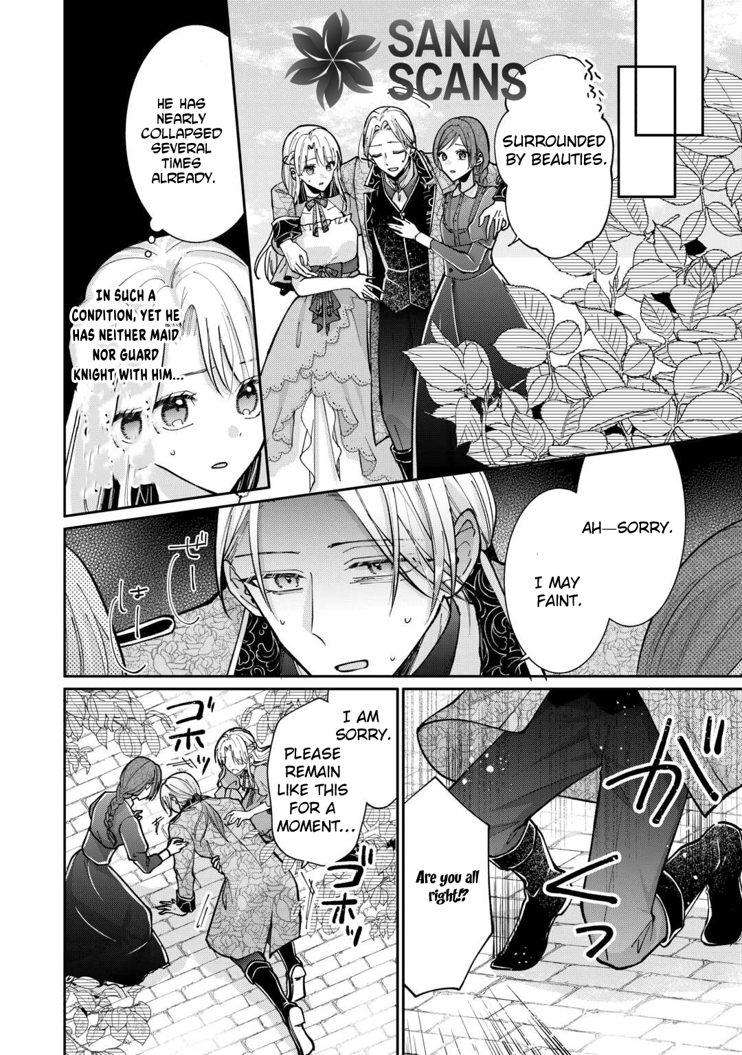 Just a Decorative Concubine, Right? Got It—Please Leave Me Alone. Chapter 3 Page 30